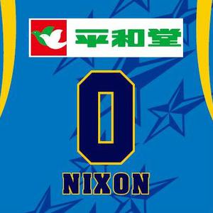 【ゲーム情報】1/5・6宮崎戦　残券情報