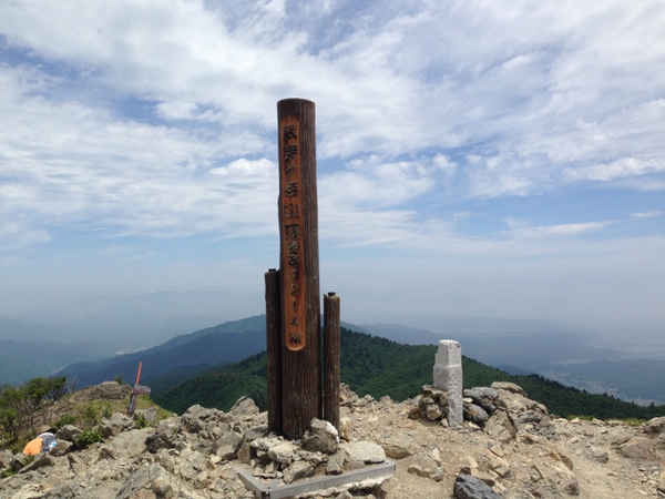 ガリバー旅行村から八淵の滝コース