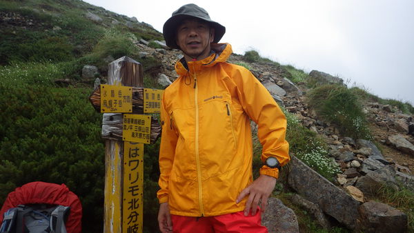 テントを背負って、秘境　雲ノ平へ　３日目