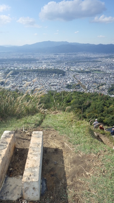 大文字山