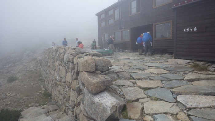 笠ヶ岳登山 その１