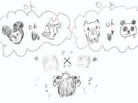 恋の矛盾。