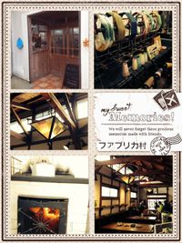やつなぎマルシェありがとうございました♪ 2015/02/09 21:50:41