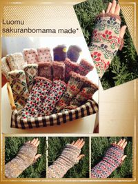 出店のお知らせとリニューアル 2014/11/12 20:39:10