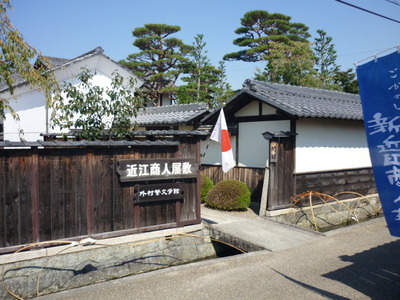 五個荘ぶらっと歩いてきました。