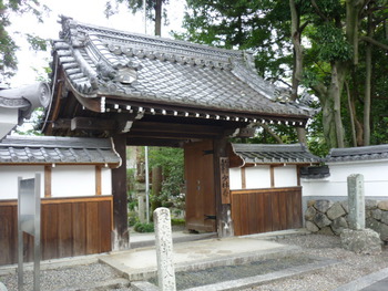 足利将軍の滞在地