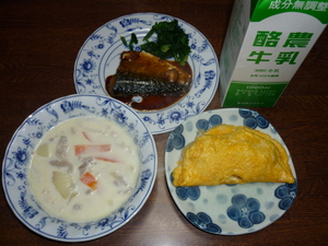 コップに一杯の牛乳