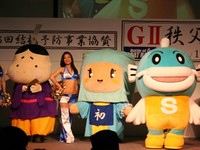 びわこボートレース