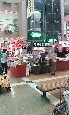 九州うまか市・・・。