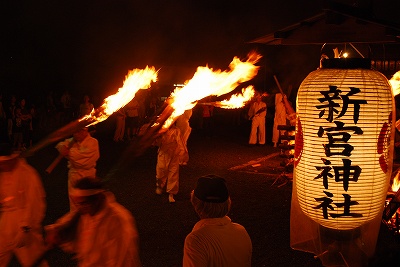 信楽火祭り・・・・。その２
