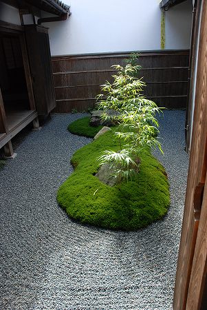 京都観光・・・・。大原・三千院編