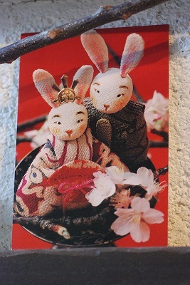 おひなさま・・・・。in 咲楽