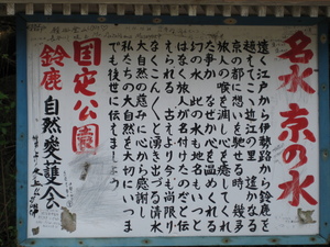 やすんじゃった・・・。其の３