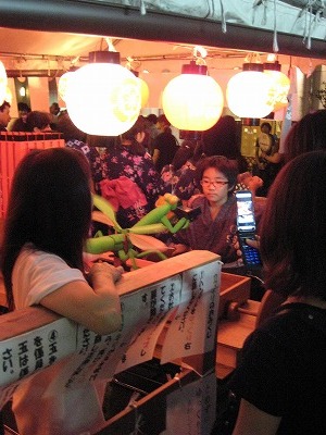 祇園祭・・・・。