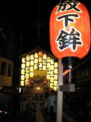 祇園祭・・・・。