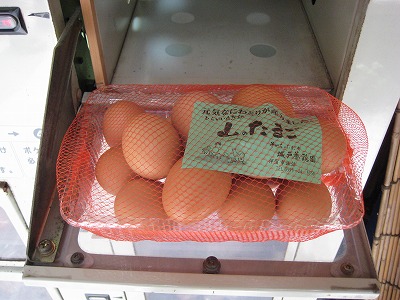 makanaiyaで一息・・・。