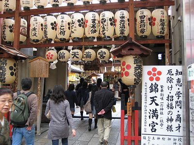 お気に入り・・・。