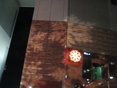 京都駅ビルのクリスマス・・・・。