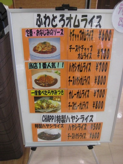 くらふと＊びより・・・・。