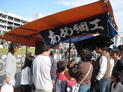 いいもん市・・・・。