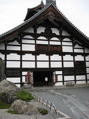 京都観光・・・・。天竜寺編