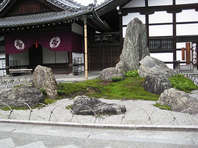 京都観光・・・・。天竜寺編