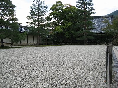 京都観光・・・・。天竜寺編