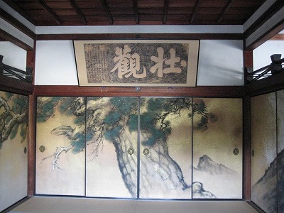 京都観光・・・・。仁和寺編