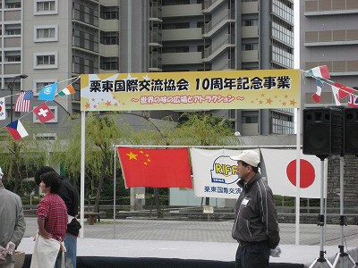 いいもん市・・・・。