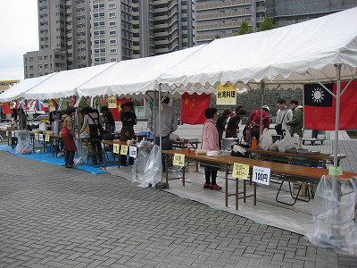 いいもん市・・・・。