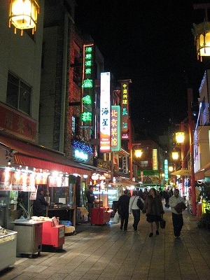 神戸の夜・・・・。つづき