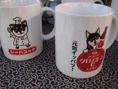 いいもん市・・・・。