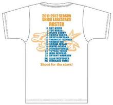 【グッズ】2011-2012ロスターTシャツ　デザイン決定
