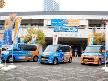 2012－2013シーズンホームゲーム日程のお知らせ