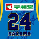 【第2弾!!】平和堂チケット購入でオリジナルステッカープレゼント