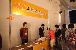SCGクラスメイトになってレイクスグッズをGET!!