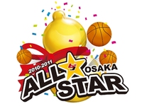 #31城宝･#0マーシャル･#9岡田・石橋HCオールスター！