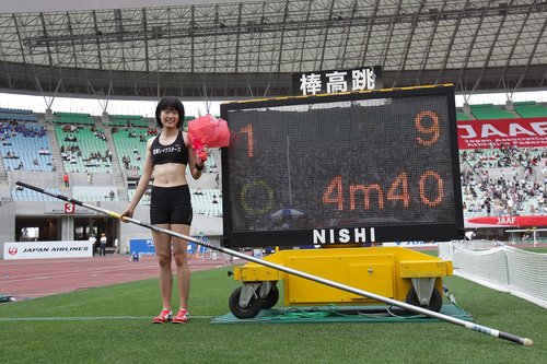 我孫子選手 4m40日本新記録 日本選手権3連覇