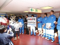 3/26【ゲーム結果】≪滋賀86－89京都≫