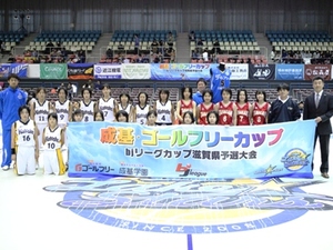 11/13・14成基・ゴールフリーカップ　大会結果