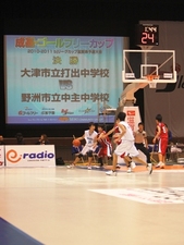 11/13・14成基・ゴールフリーカップ　大会結果