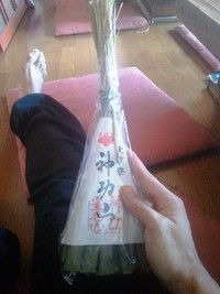 大津祭