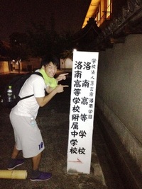 ワークアウト
