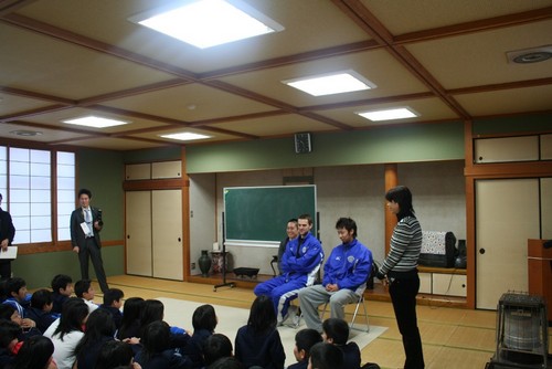 再会