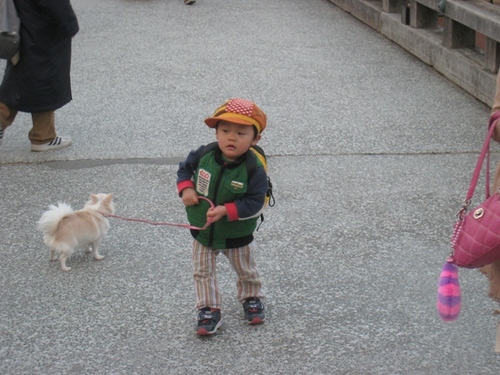 Japanese kids