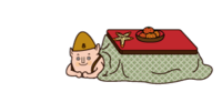 こたつむり大量発生