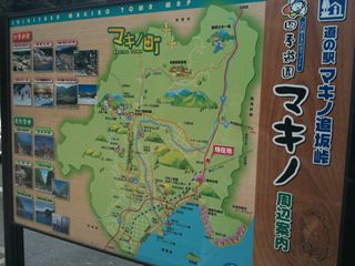 琵琶湖１周結果