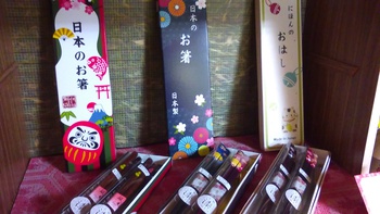 日々のあれこれ、庭の花壇が生まれ変わりました～