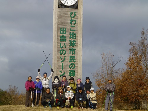 びわこ地球市民の森・フォレスター例会