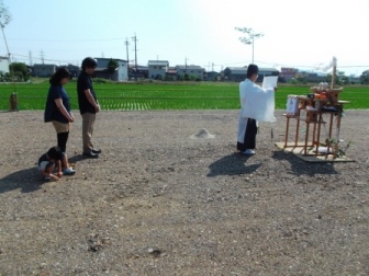 地鎮祭